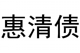 高安高安的要账公司在催收过程中的策略和技巧有哪些？